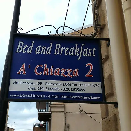 A Chiazza 2 Реальмонте